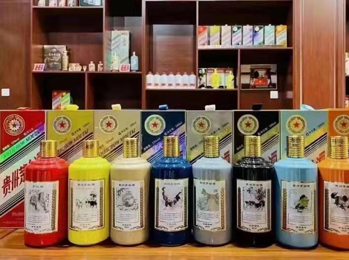 仁怀生肖酒回收